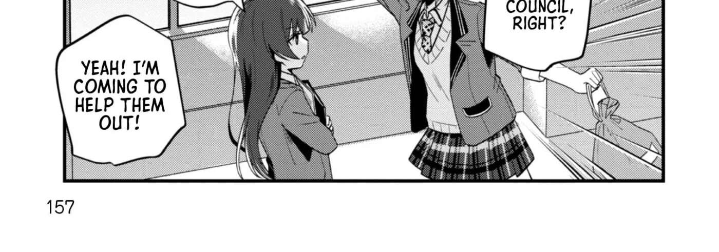 Sekai de Ichiban “Kawaii” Amamiya-san, Nibanme wa Ore. Chapter 23.5 - page 2