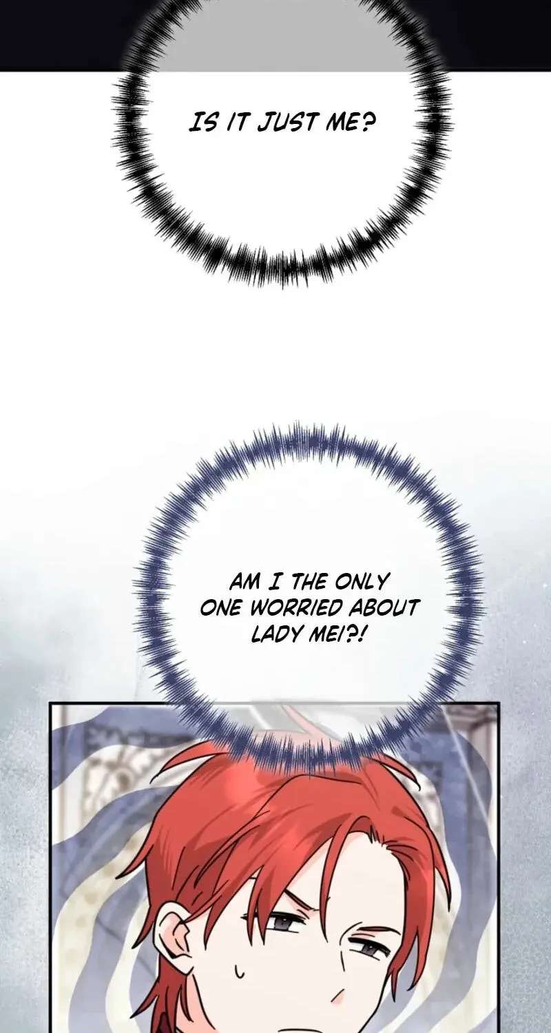 I Can See the Title Chapter 39 - page 74