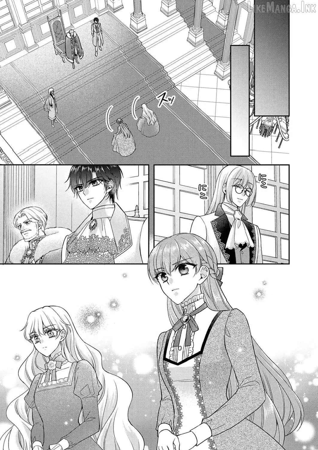 After the betrayal I will be the one to break the engagement Chapter 24 - page 31