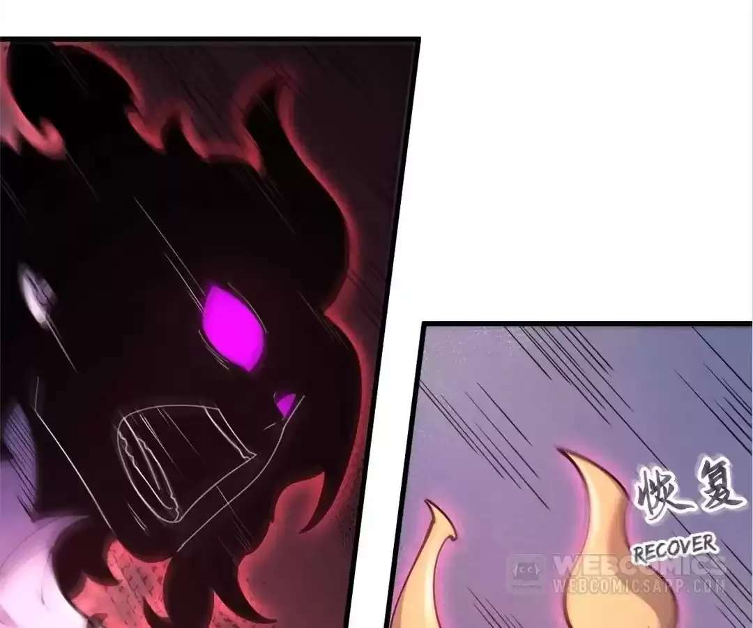 I’m From Alien Space Chapter 57 - page 75
