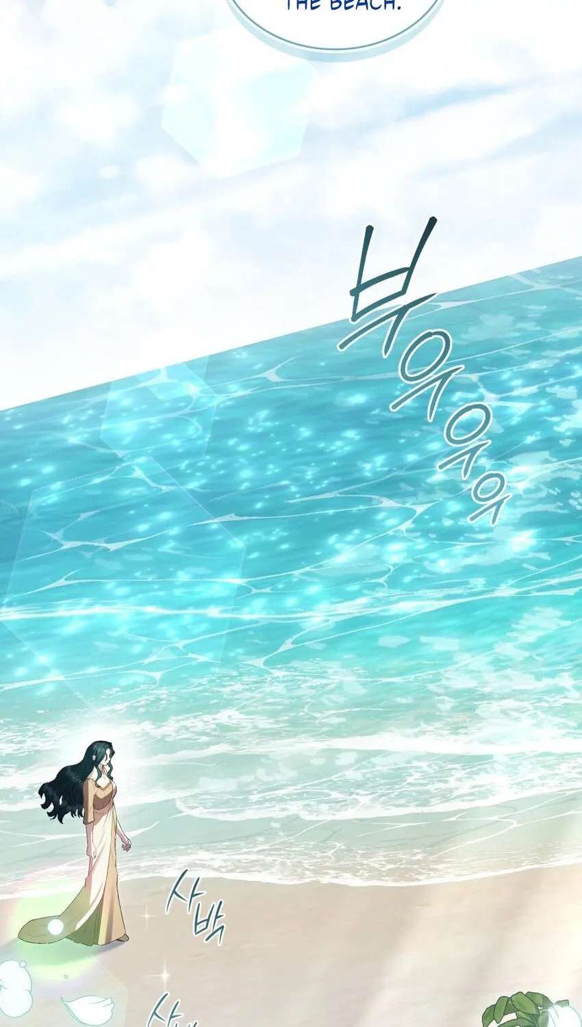 High Society (Gyeonu) Chapter 94 - page 25