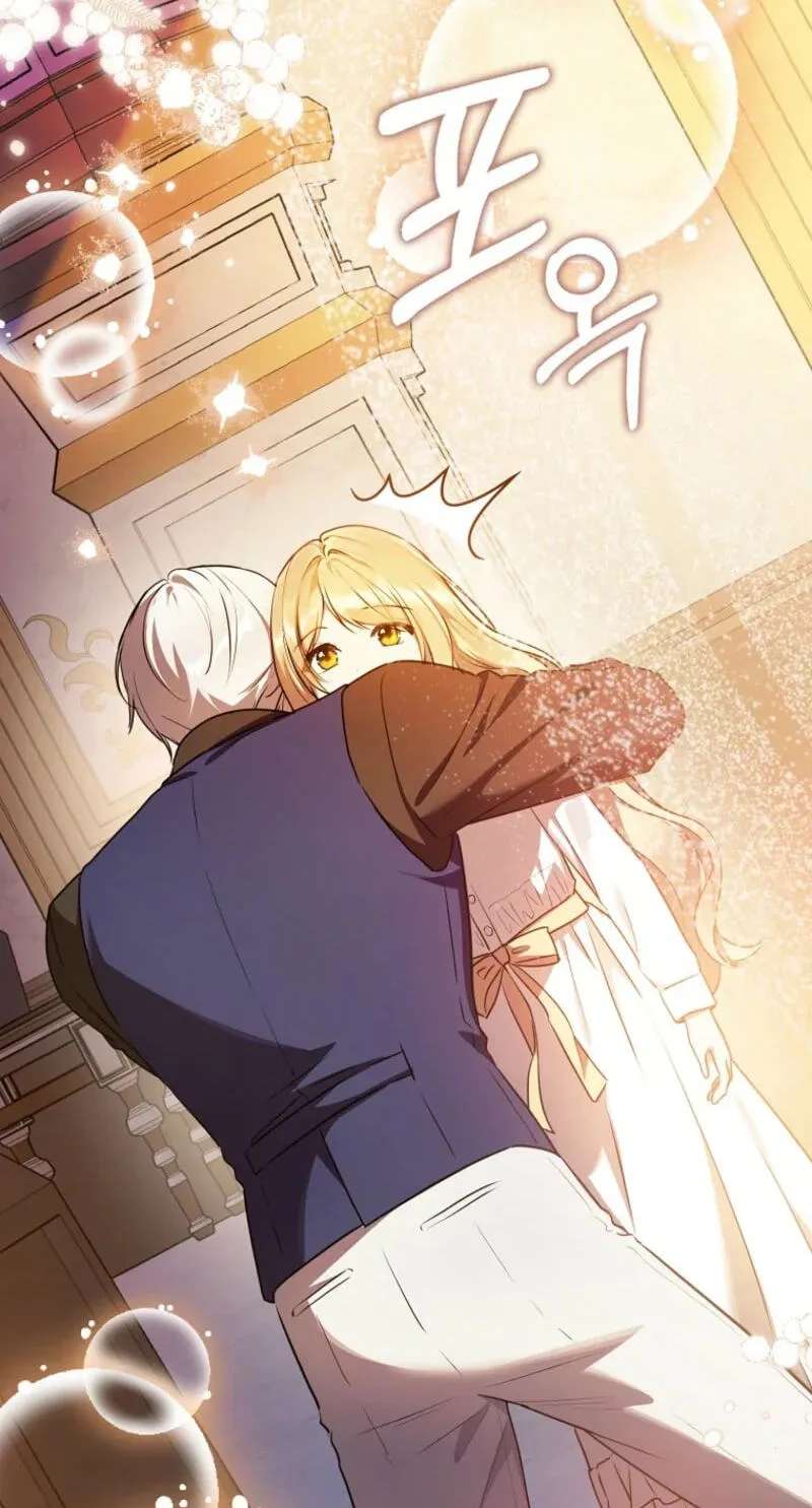 Marked as the Tyrant's Daughter-in-law Chapter 23 - page 5