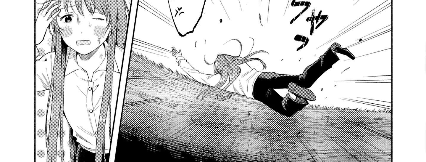 Imouto ni Kekkon wo Oshitsukerareta Techigai no Tsuma desu ga, Itsu no Mani ka Henkyohaku ni Dekiai Saretemashita Chapter 1 - page 5