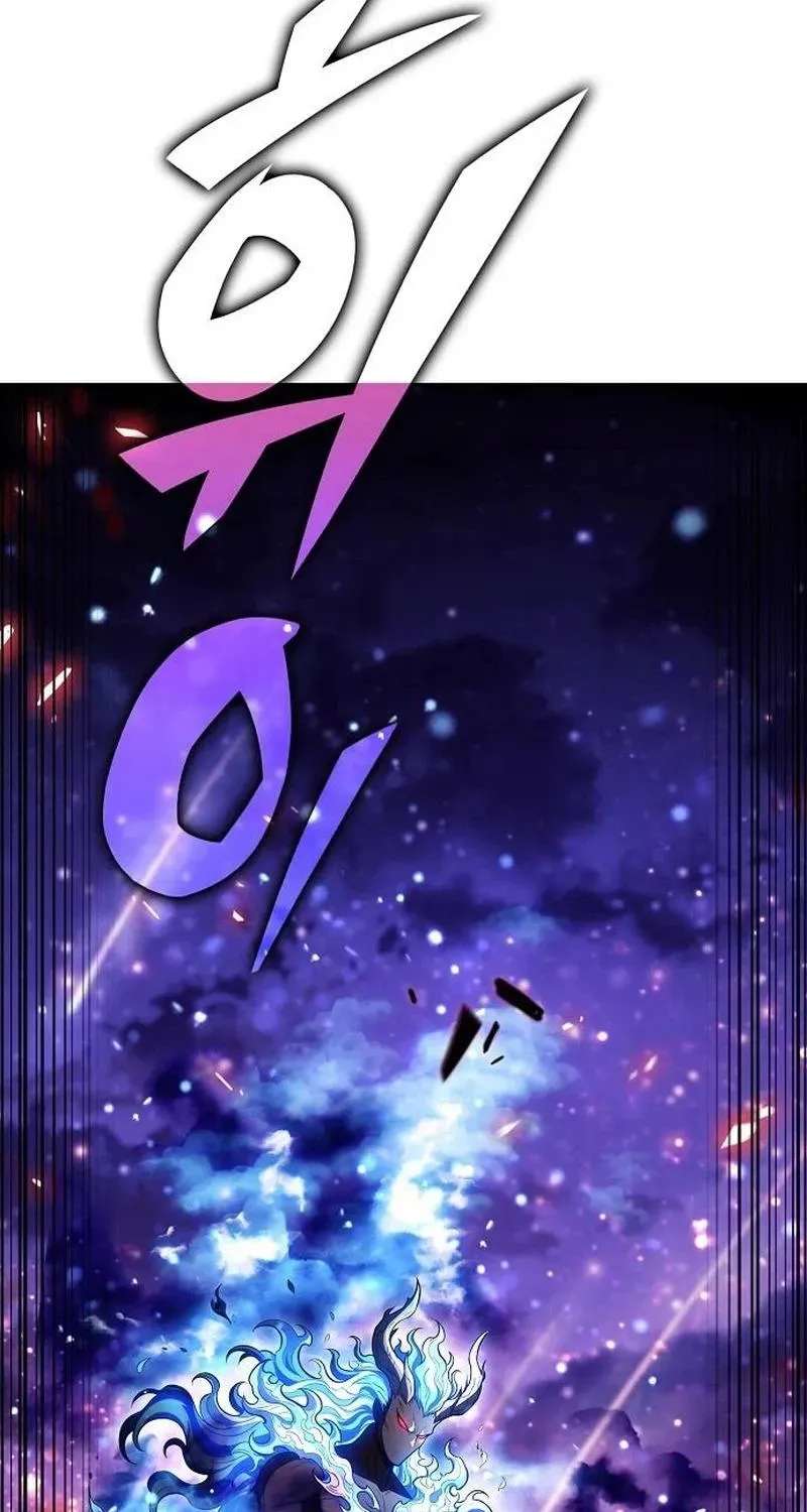 Eat Before You Go Chapter 71 - page 89