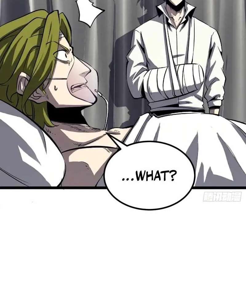 Super God of War Chapter 36 - page 8