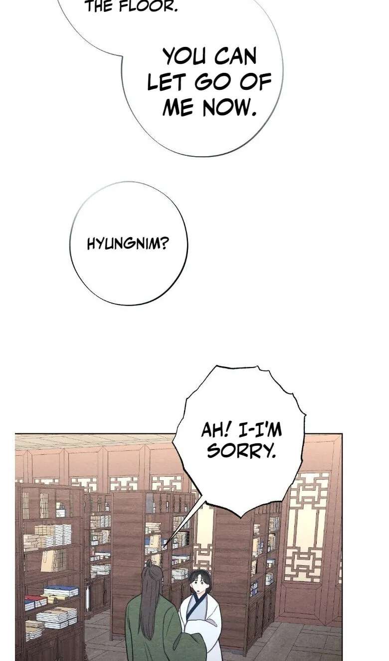 The Pain of Parting With My Beloved Chapter 26 - page 52