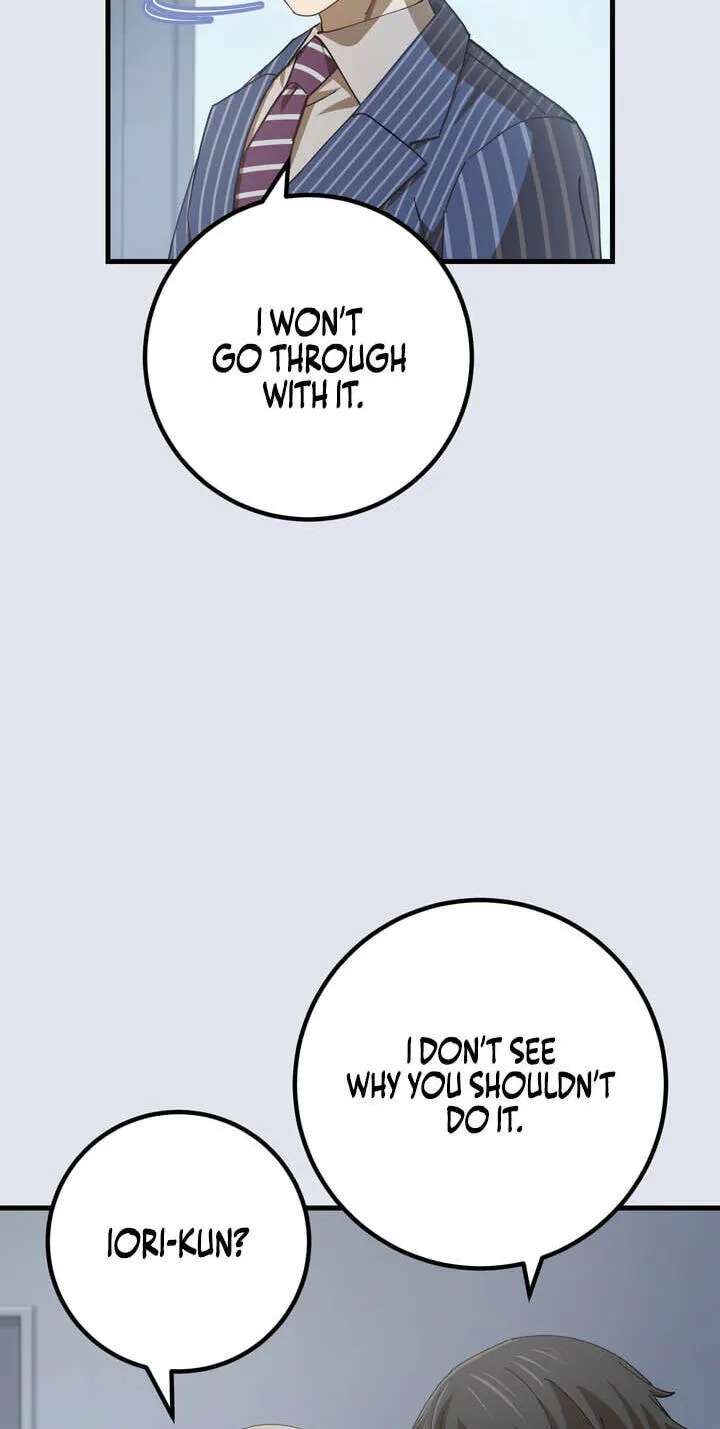 Kinki no Tensei Daimadoushi ~Munou kara Level Up de Saikyou ni~ Chapter 204 - page 62
