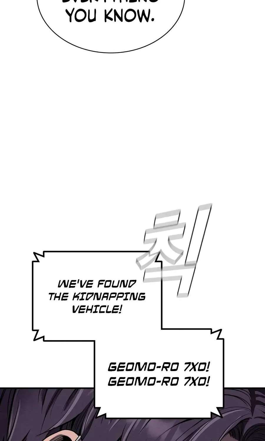 Debtbound by Blood Chapter 40 - page 95