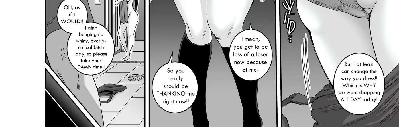 Annoying Little Sister needs to be Scolded Chapter 3 - page 108