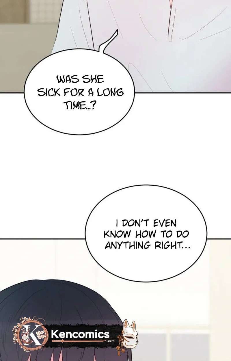Even If You Don't Have a Third Chapter 55 - page 26