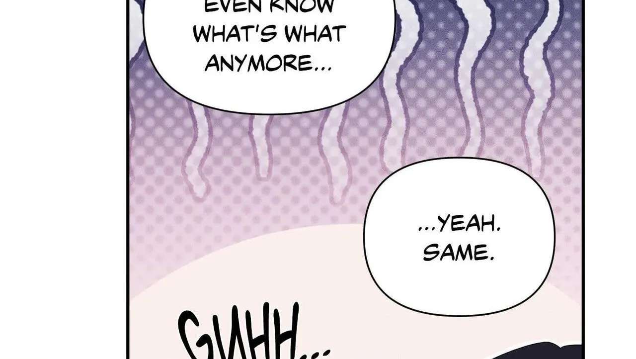 Soft Night Chapter 32 - page 32