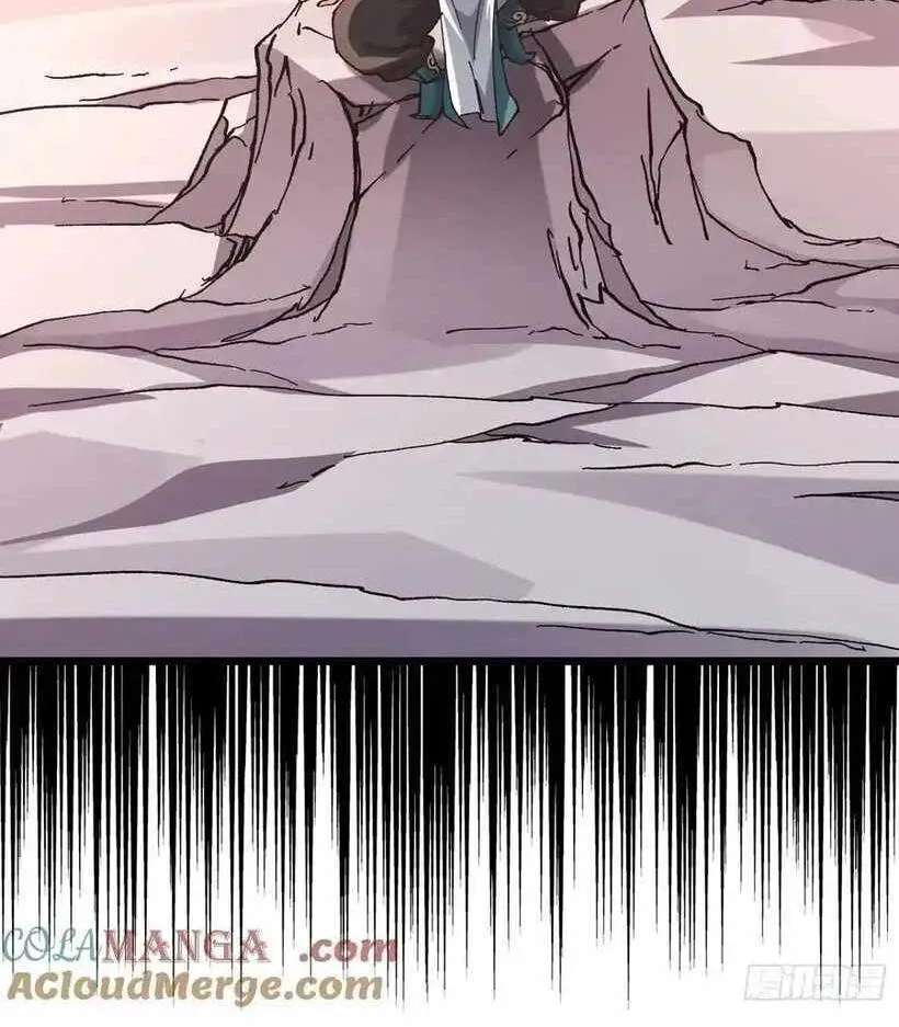Bai Lan De Wo, Quan Kao Tu Di Xu Ming Chapter 36 - page 61