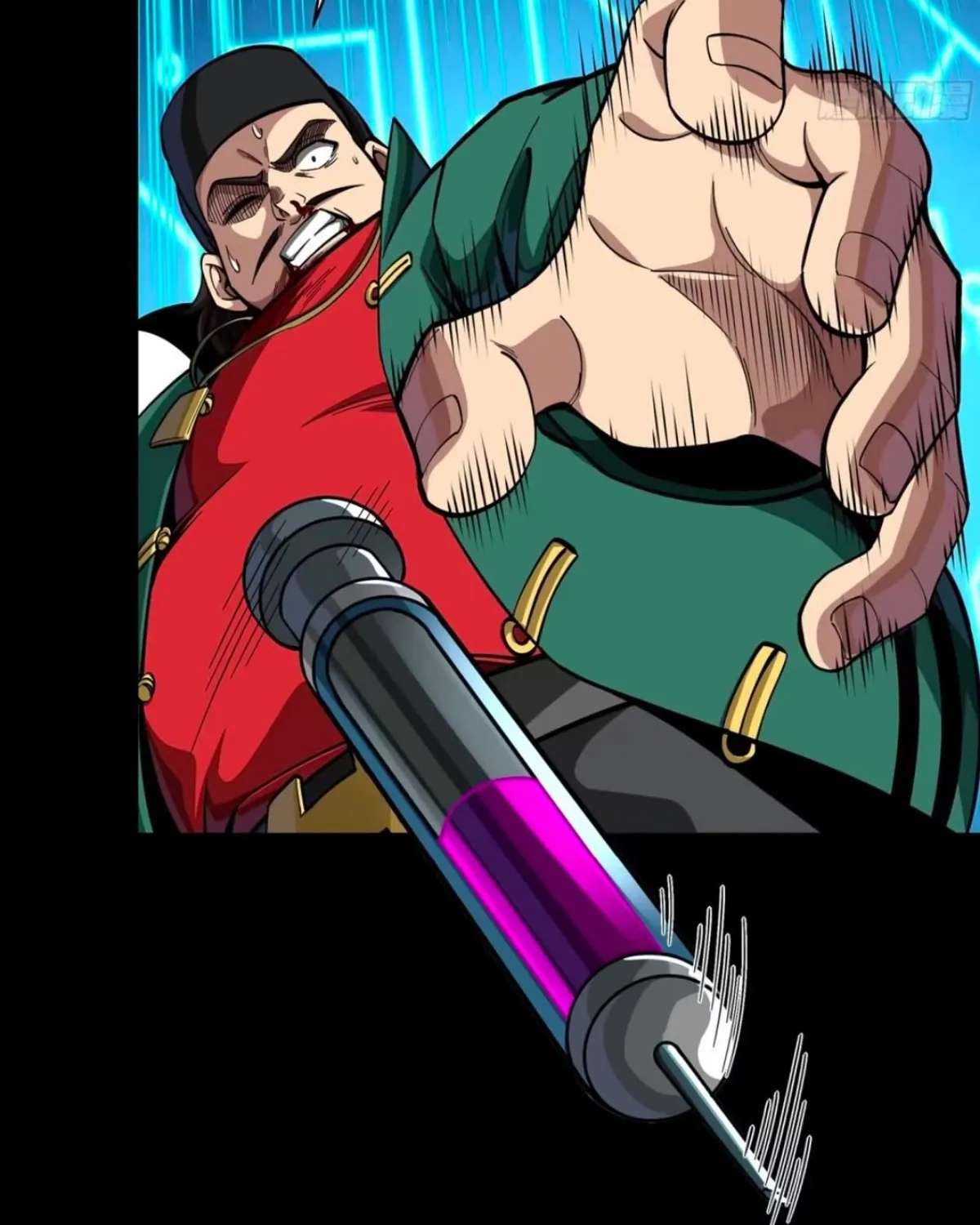 Legend Of Star General Chapter 390 - page 23