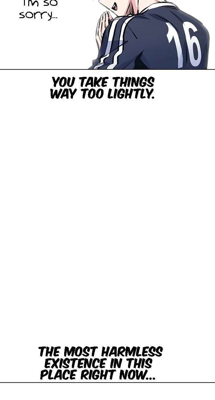 Top Corner Chapter 261 - page 78