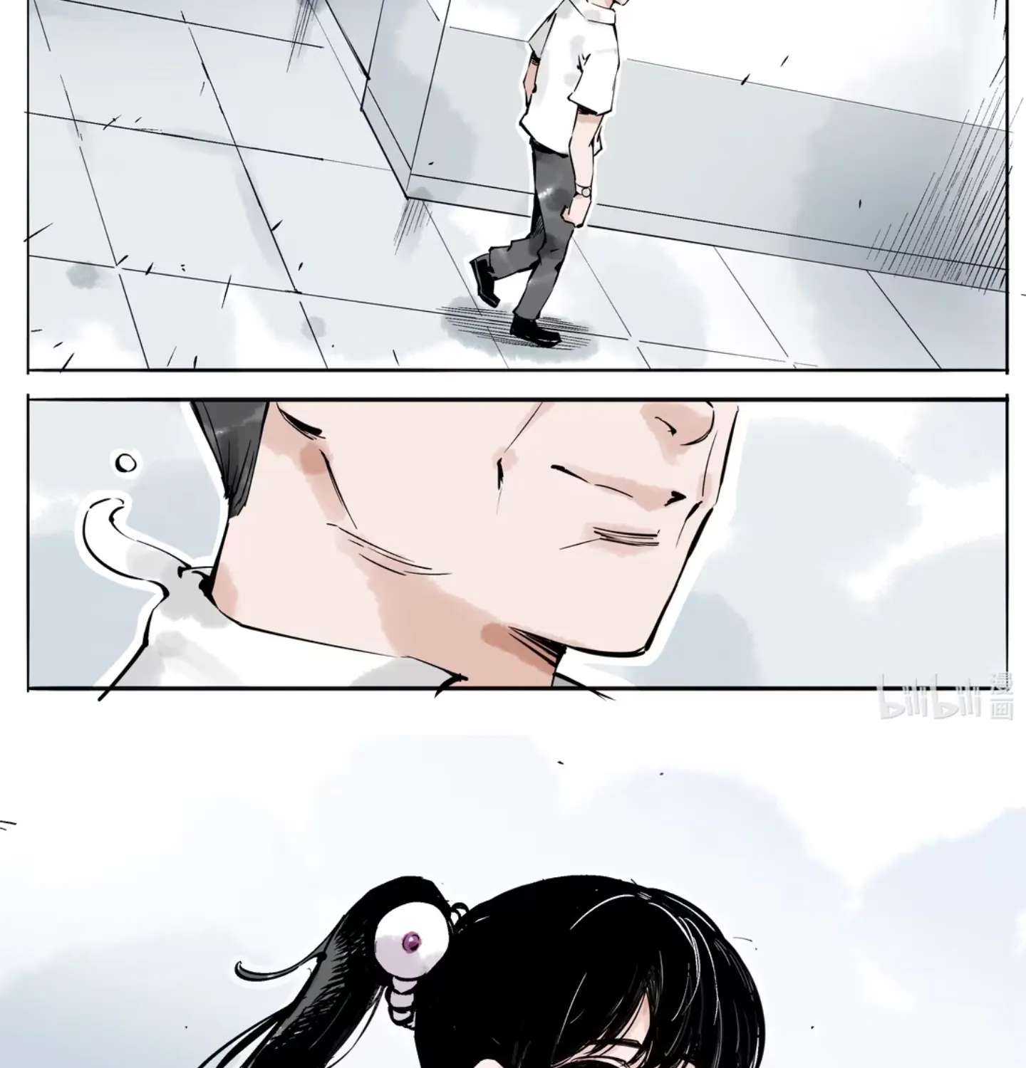 Please Let Me Be Proud Chapter 2 - page 35
