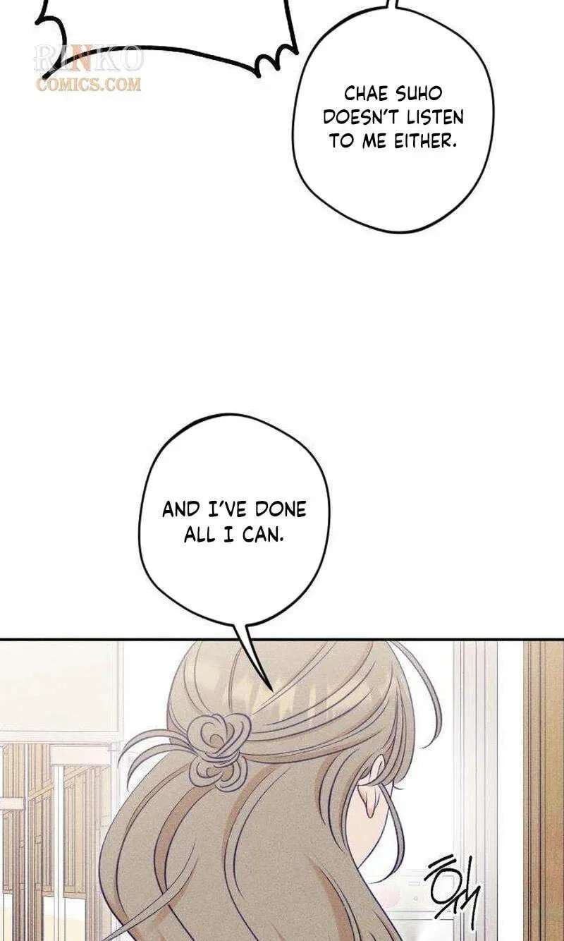 To My Dearest Chapter 44 - page 66