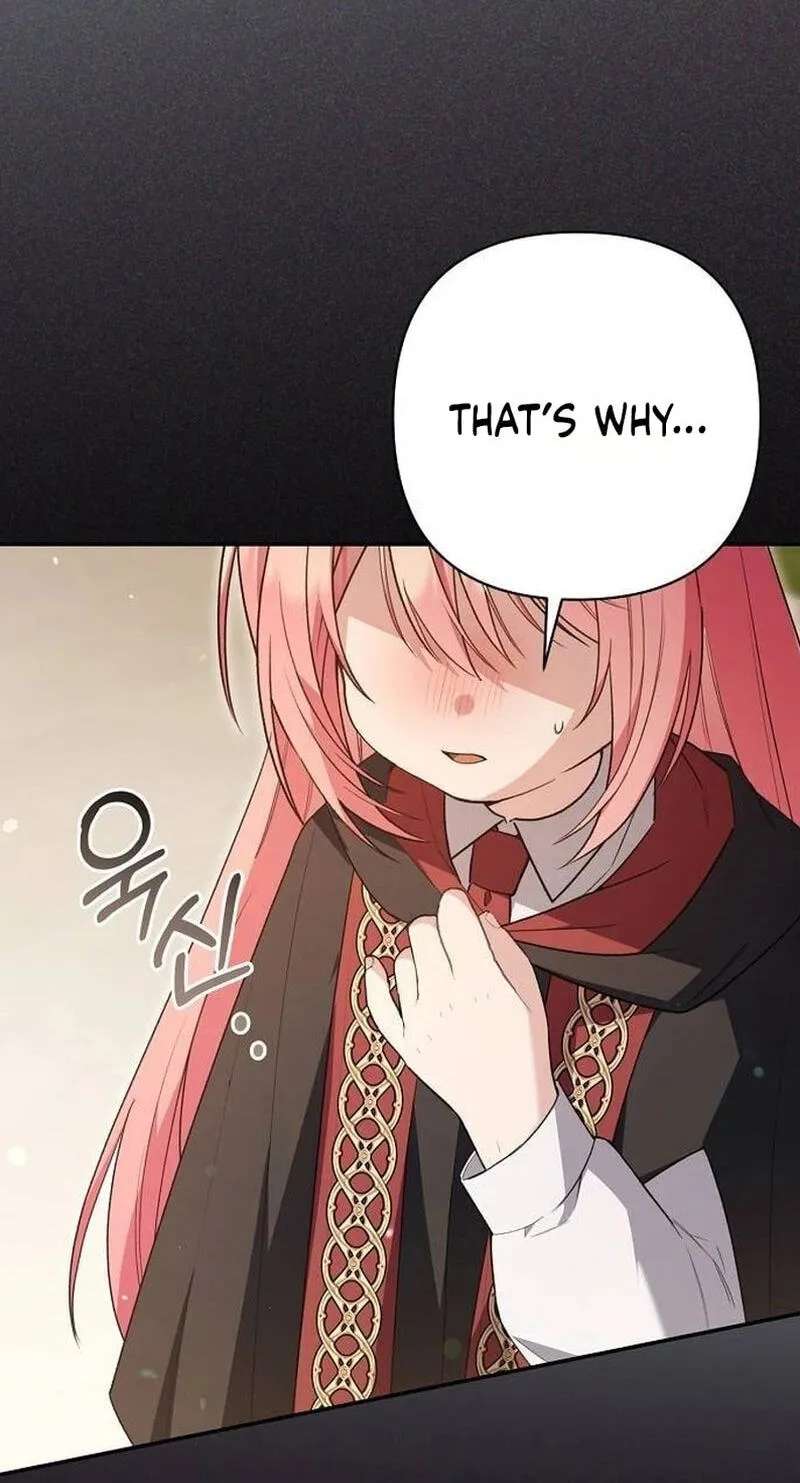 The Archmage Becomes the Swordmaster's Youngest Daughter Chapter 52 - page 48