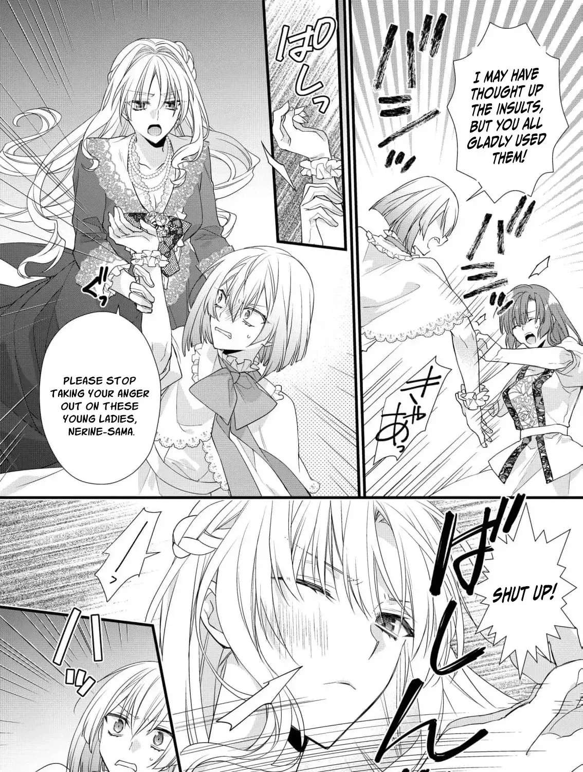Takane no Hana Atsukai sareru Akuyaku Reijoudesuga, Honne wa Mechakucha Koishitai Chapter 6 - page 26