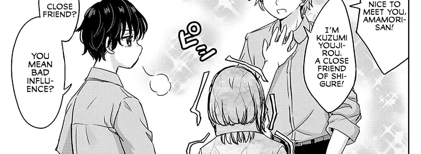 Junna Amamori is Humid Chapter 4 - page 46