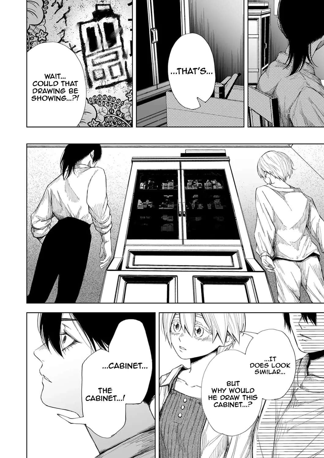Toaru Mikaiketsu Jiken ni Tsuite Chapter 11 - page 23