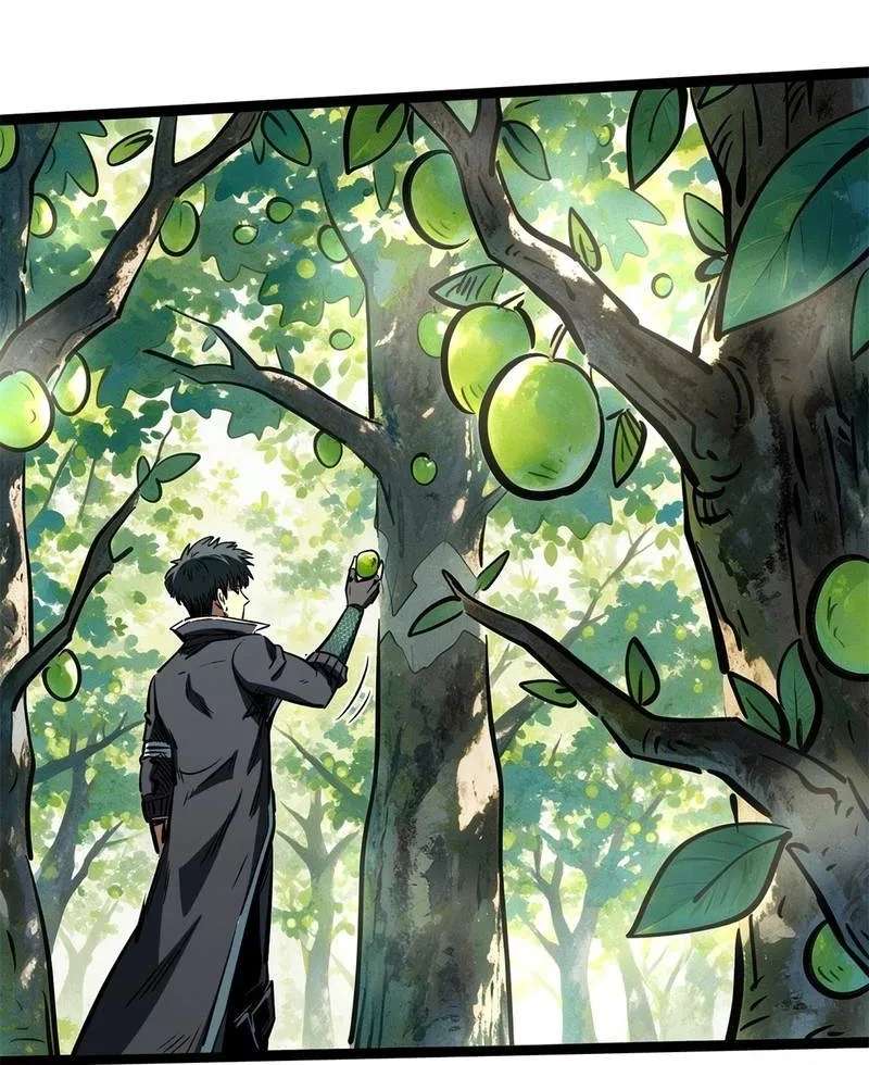 Super Gene Chapter 486 - page 27