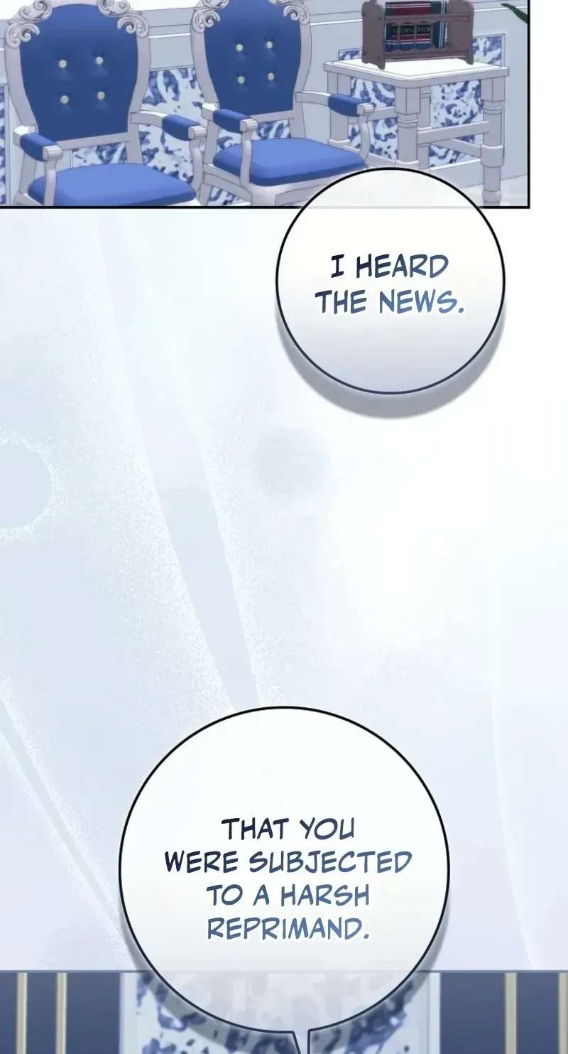 Unshakable Female Lead in Regret Genre Chapter 61 - page 26