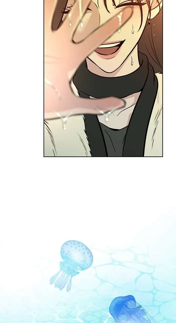One of Three Chapter 56 - page 61