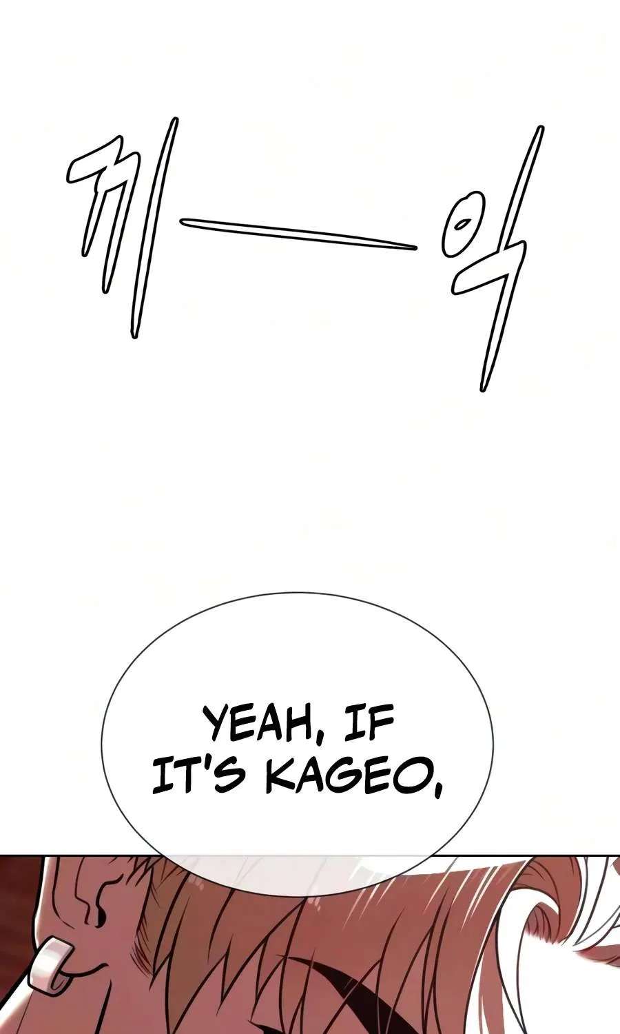 Killer Peter Chapter 146 - page 173