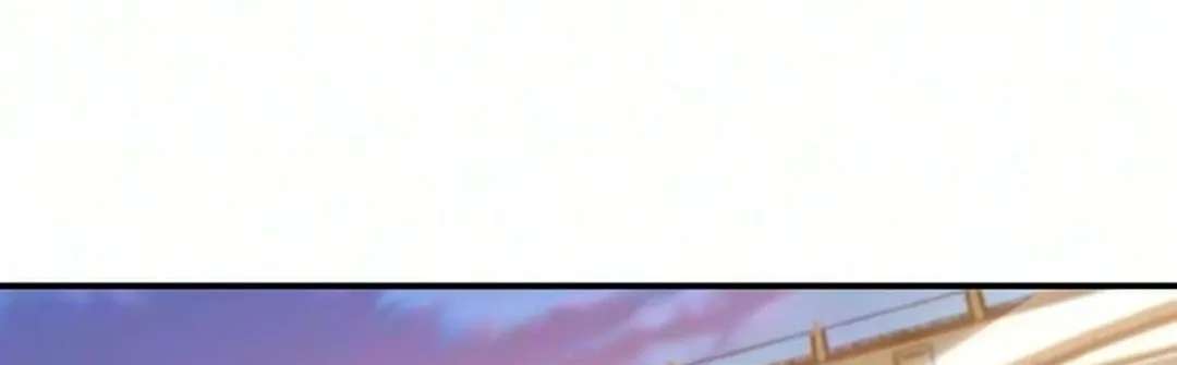 Black yet Pure White Chapter 1 - page 200
