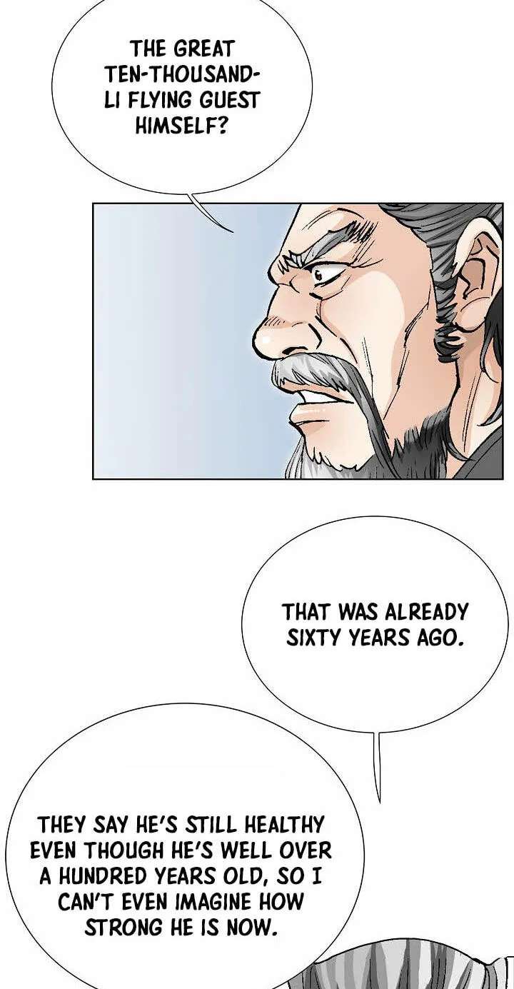Absolute Ultimate Martial Lord Chapter 55 - page 84
