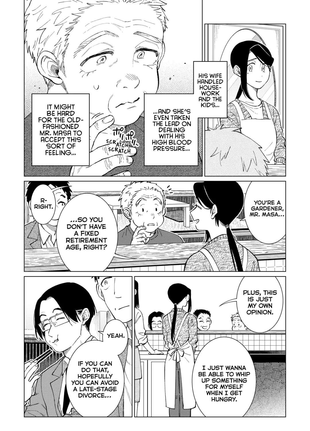 Izakaya Bottakuri Chapter 84 - page 18