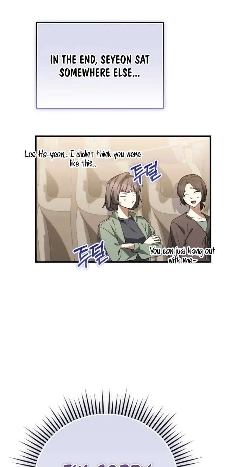 I Am In The Same Class As The Crazy Male Leads Chapter 92 - page 46