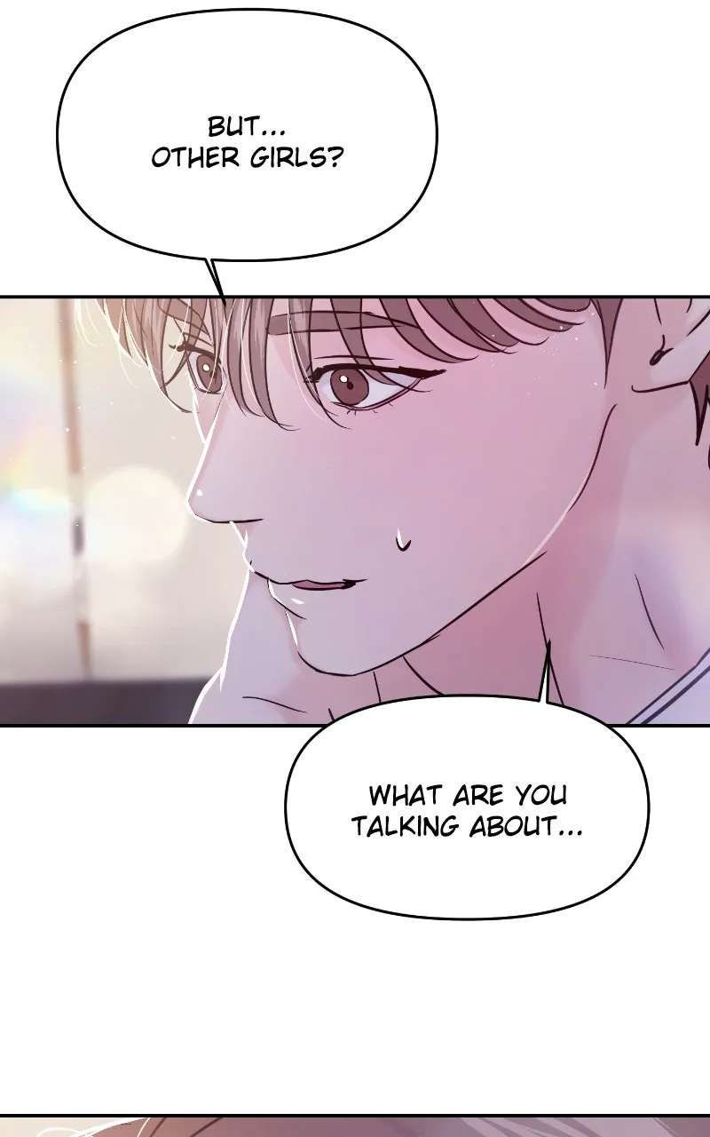 This is aCampus Romance Series Chapter 141 - page 75