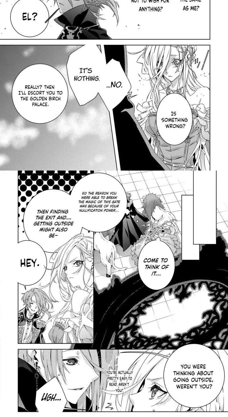 Seio Geika wa Muno Ojo ni Korosaretai Chapter 4 - page 21