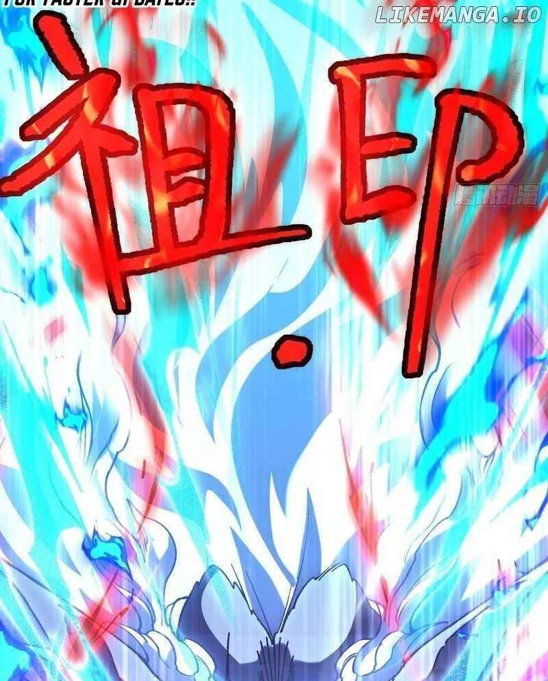 Bai Lan De Wo, Quan Kao Tu Di Xu Ming Chapter 25 - page 7