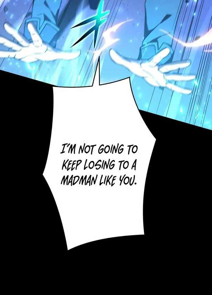 The Underworld Transcendent Is Unrivaled at the School——! Chapter 42 - page 42