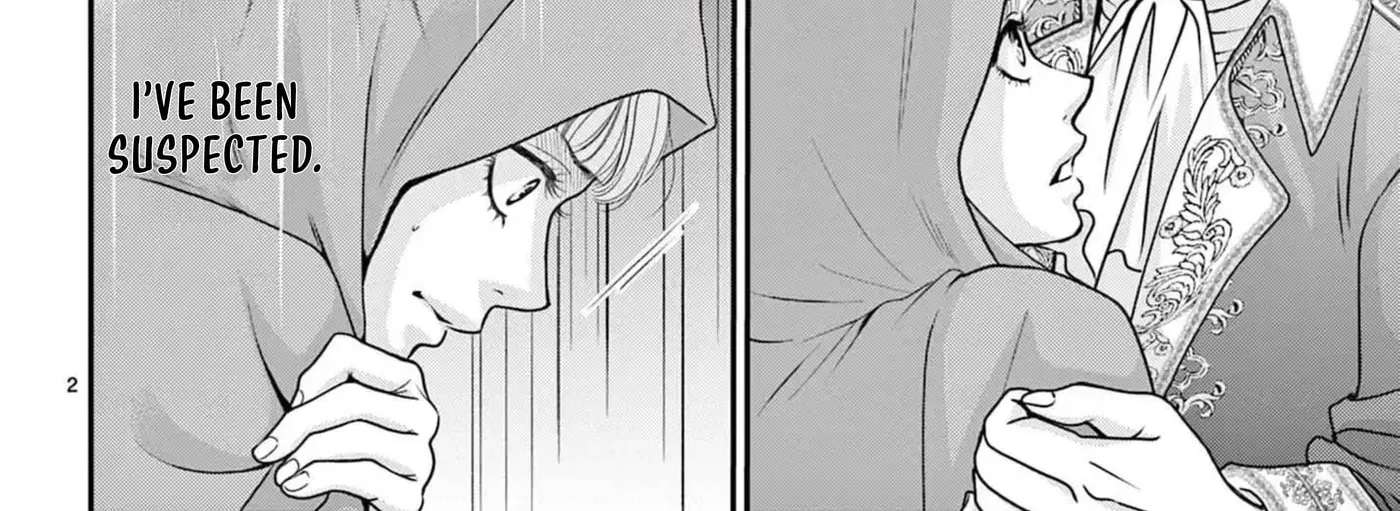 Uso to Noroi wa Himeyaka ni Chapter 2.1 - page 5