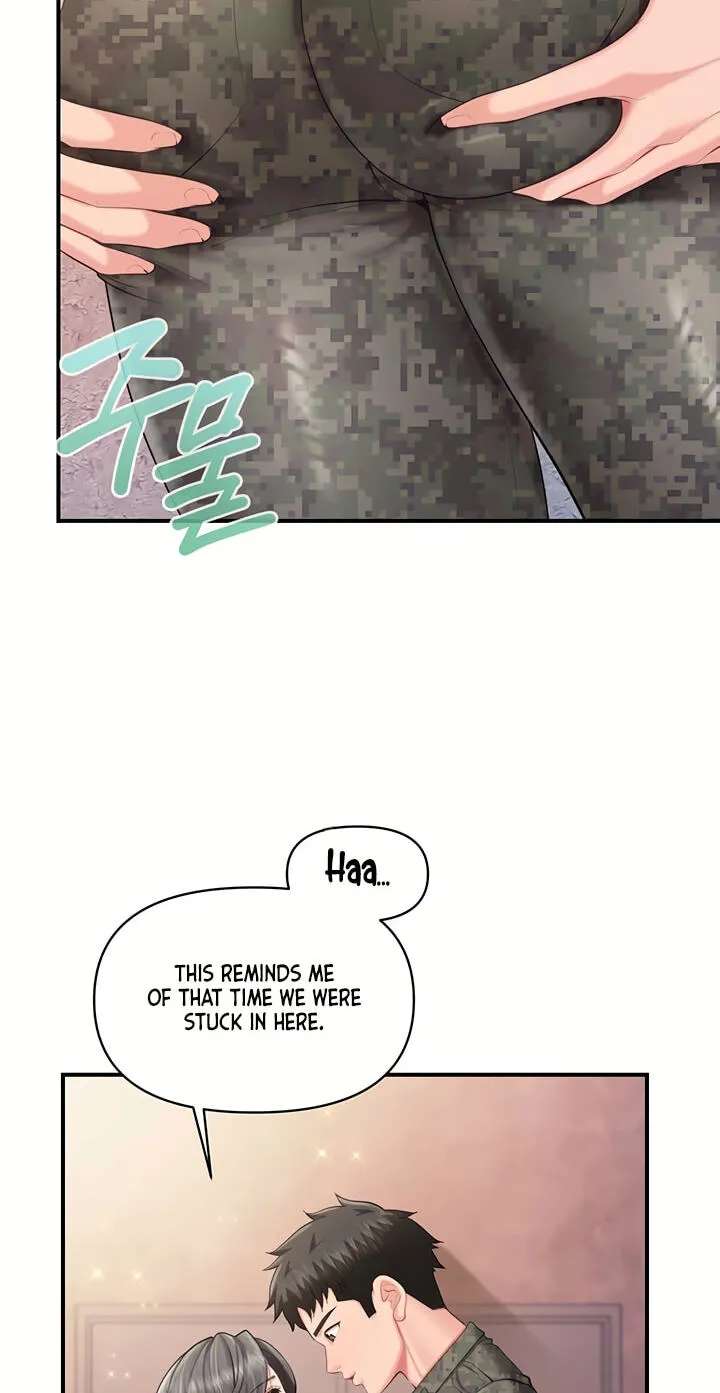 I Am the Only Male Soldier in the Unit Chapter 71 - page 25