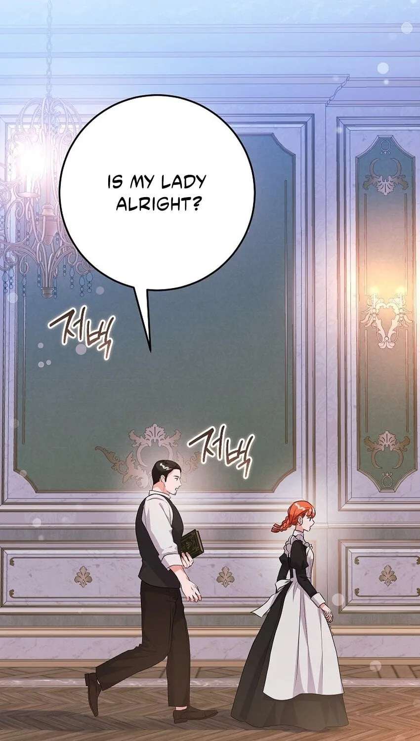 The Archduke's Magical Business Partner Chapter 76 - page 51