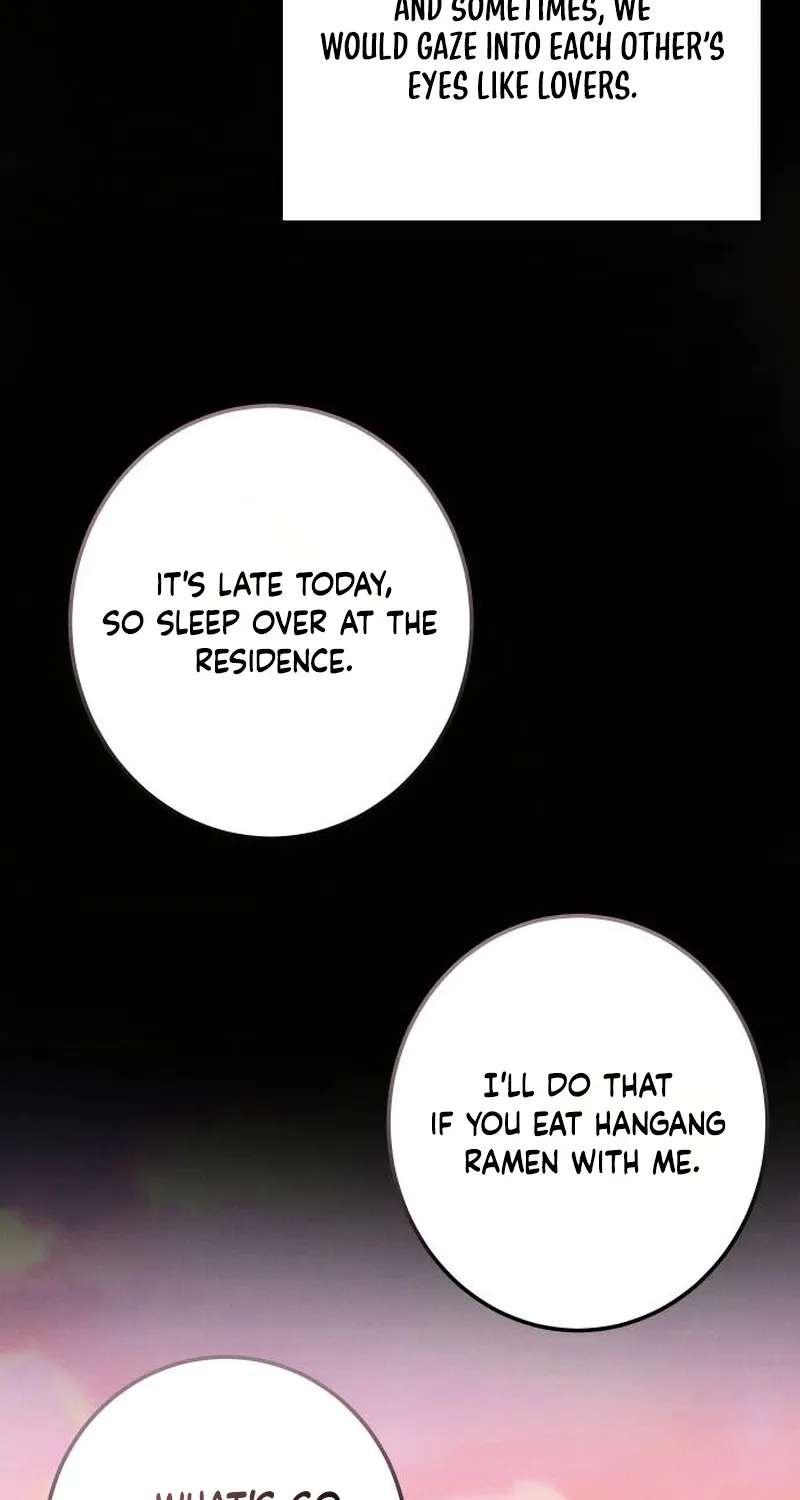 Patronage Stigma Chapter 1 - page 61