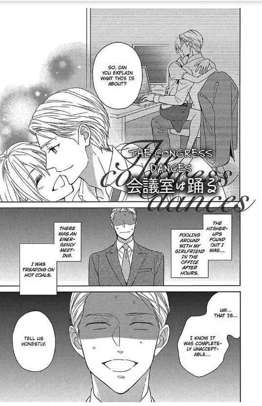 Mr. Cinderella Chapter 4.5 - page 2