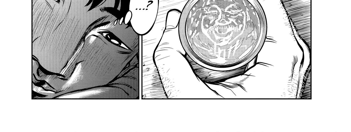 Drunken Fist Japan Chapter 1 - page 80