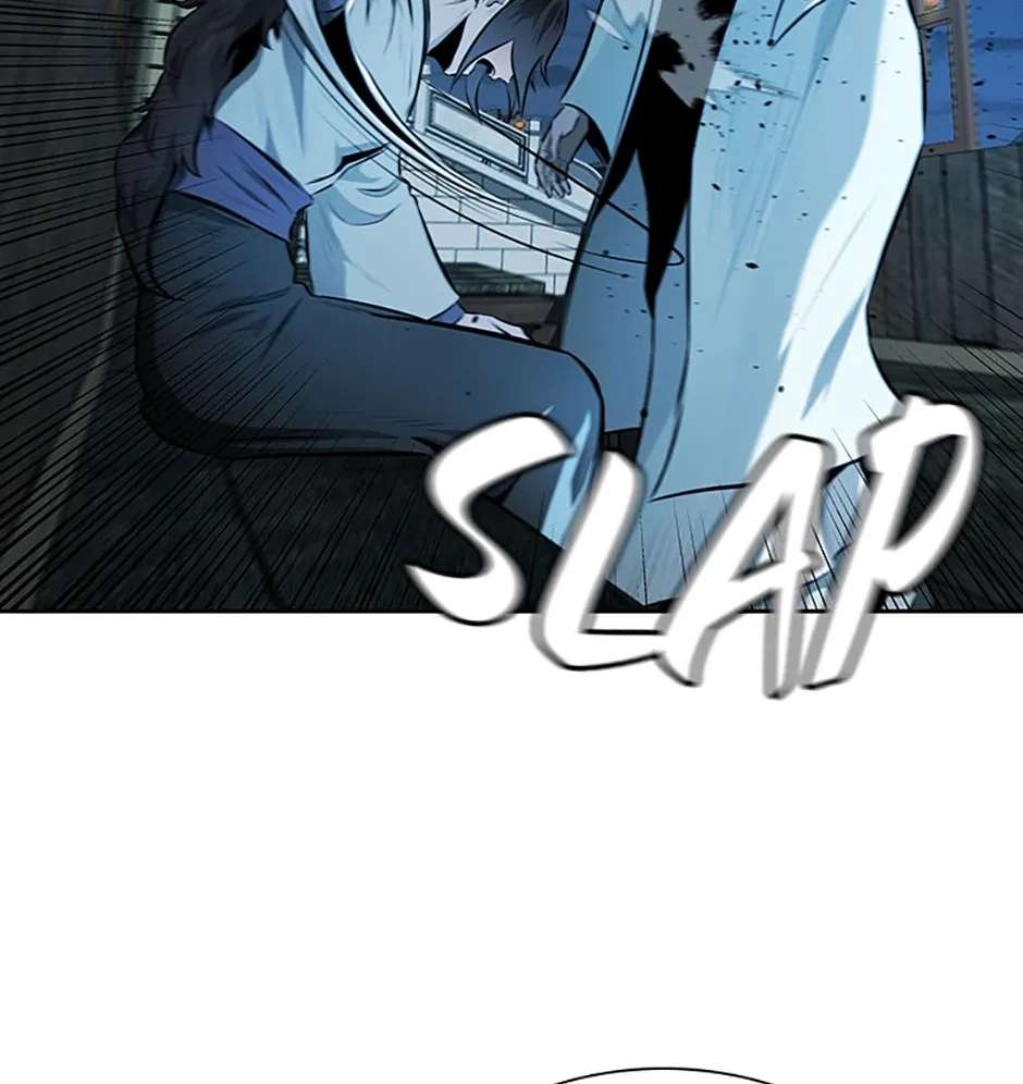 Absolute Master of the Senate Chapter 77 - page 14
