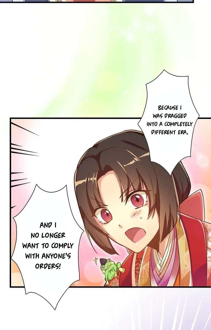 Heian Akujo wa In'youshi: Abe no Seimei no Deshi ni Natte Ikinobimasu Chapter 4 - page 12