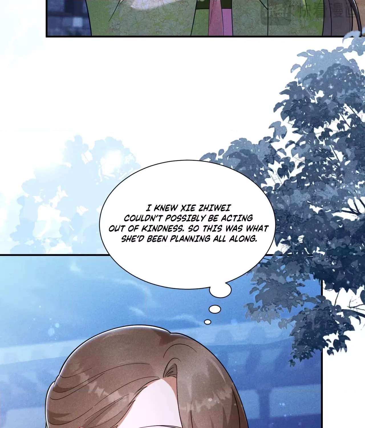Empress's Will Love Chapter 5 - page 98