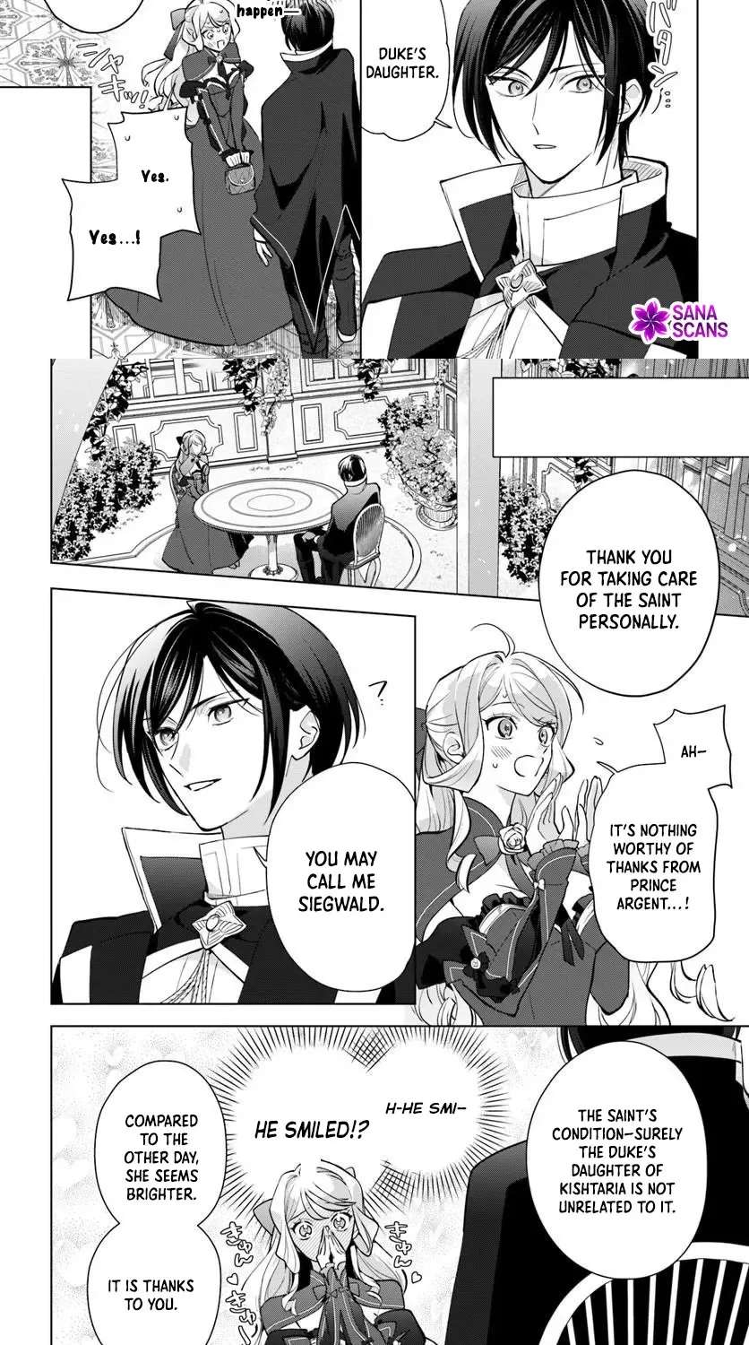 Watakushi ni Koi Shite Kudasai!: Loop Nikaime no Akuyaku Reijou desu ga Hametsu Kaihi no Tame Yuwaku Shimasu Chapter 8 - page 18