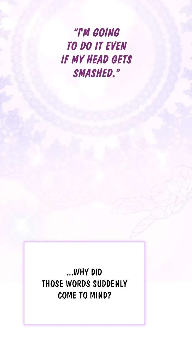 Emergency Blind Date Chapter 42 - page 47