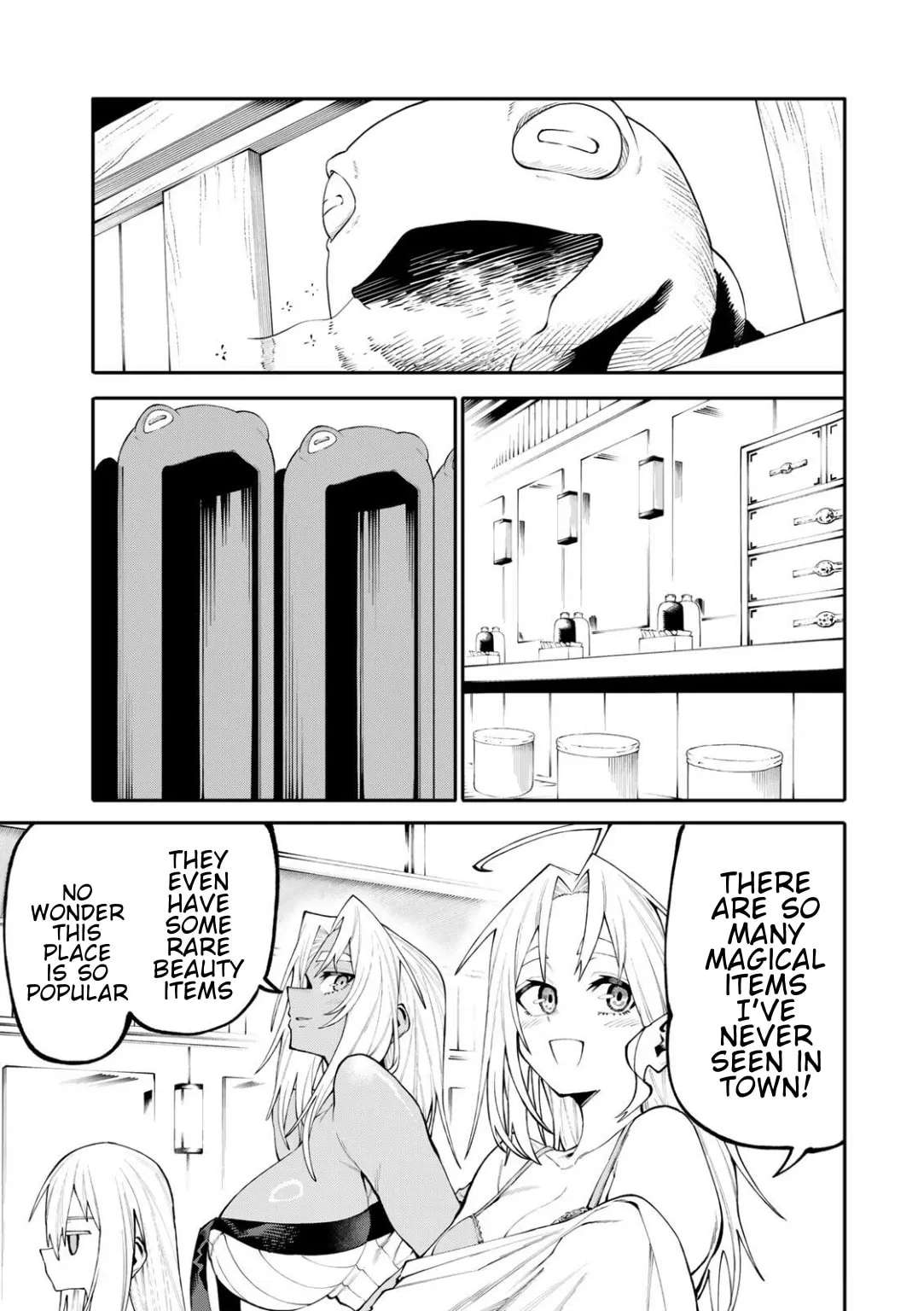 Okaasan Boukensha, Login Bonus de Skill "Shufu" ni Mezamemashita. Shuuichi Moraeru Chirashi de Boukensha Seikatsu Ganbarimasu! Chapter 45 - page 13