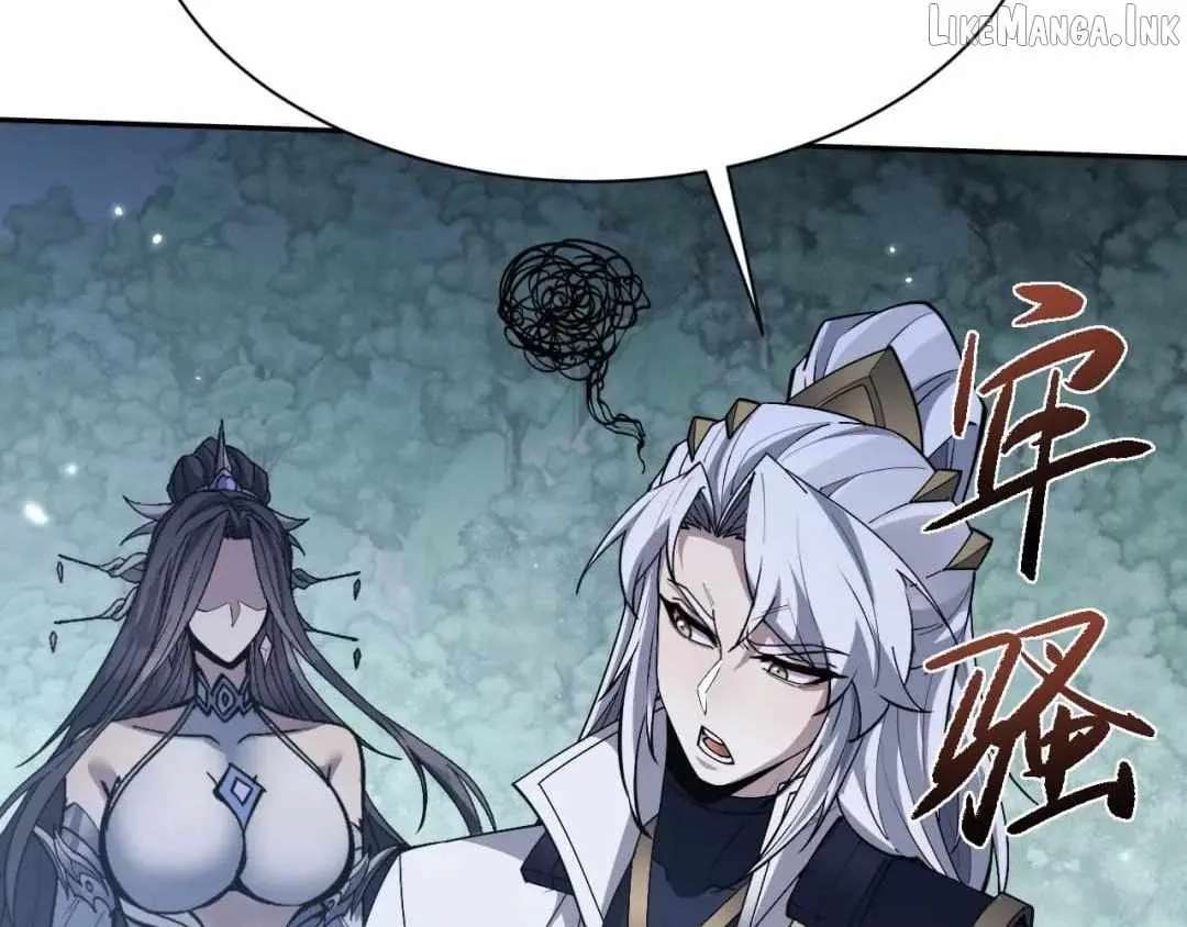 Versatile Sword Cultivator Chapter 119 - page 117