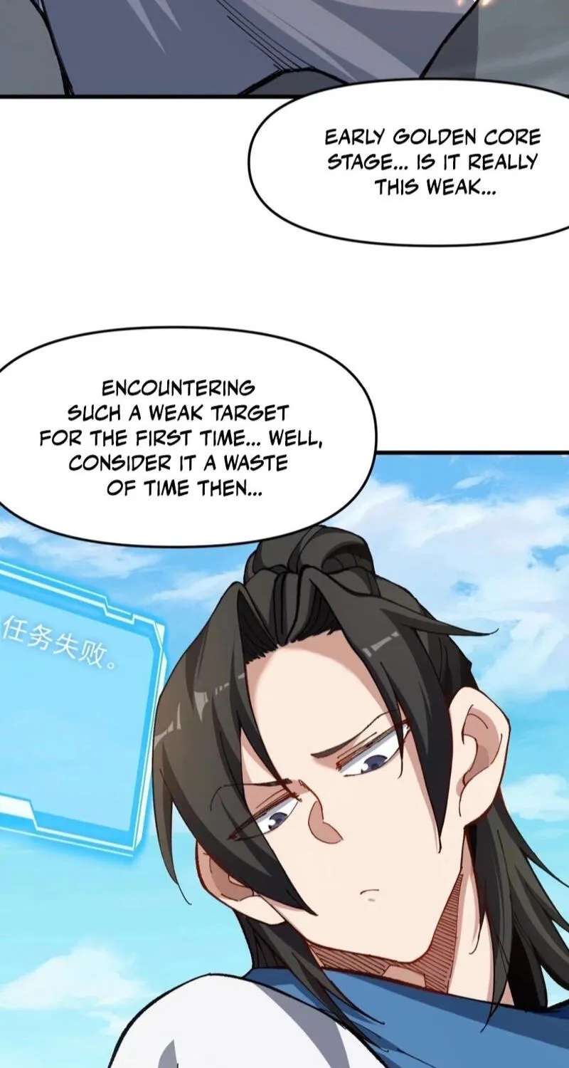 Bai Lan De Wo, Quan Kao Tu Di Xu Ming Chapter 53 - page 30